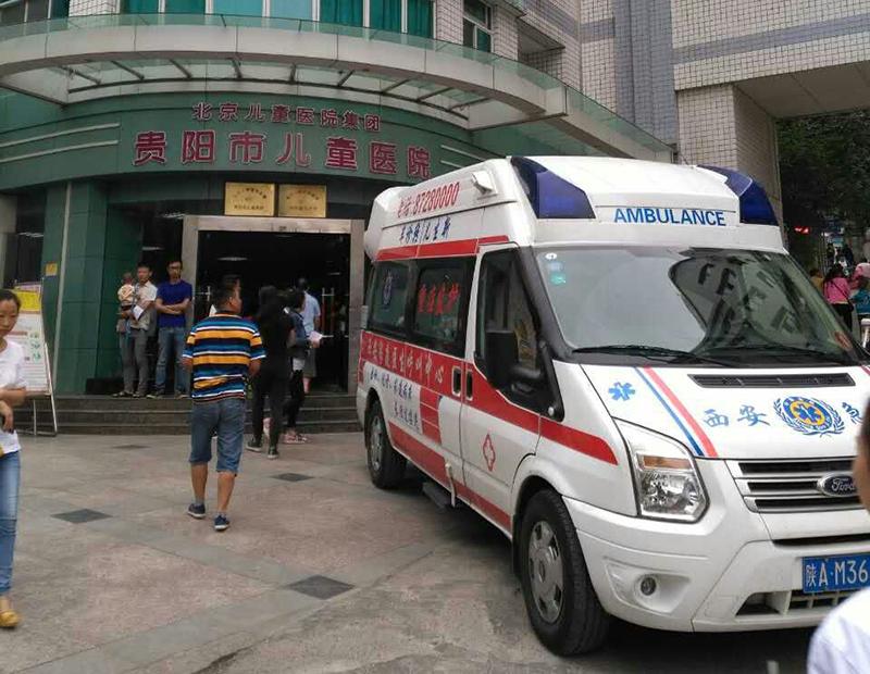 自贡救护车转院